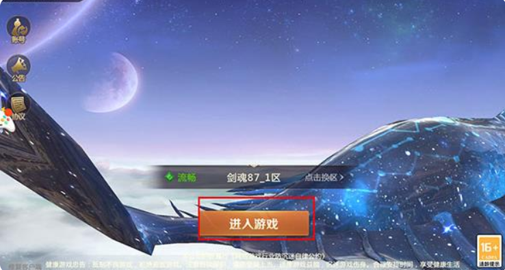1778394512270386.png image.png
