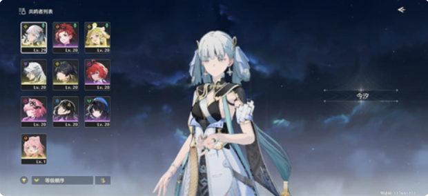 1778402117179686.png image.png