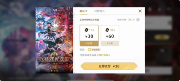 1778402157671620.png image.png
