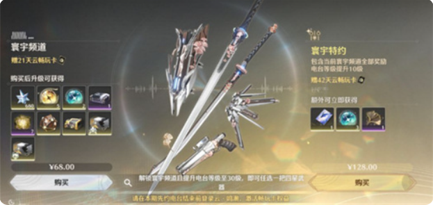 1778402171467500.png image.png