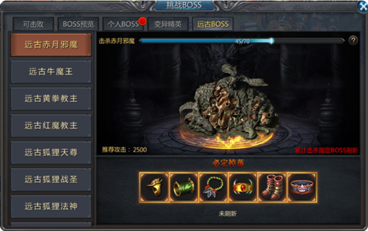 1778421382616396.png image.png