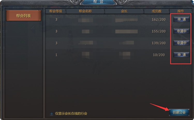 1778421444359063.png image.png