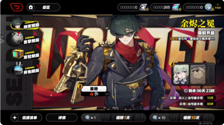 1778422478429403.png image.png