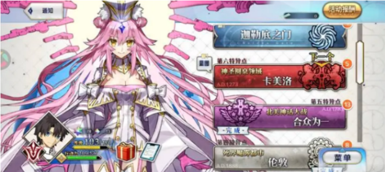 1778513832431043.png image.png