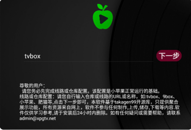 1778598428190568.png image.png