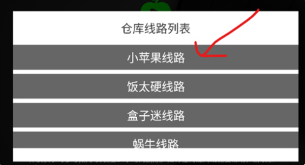 1778598438450776.png image.png