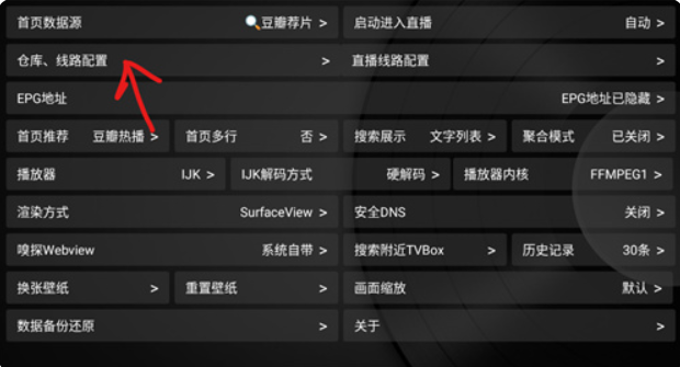 1778598467431057.png image.png