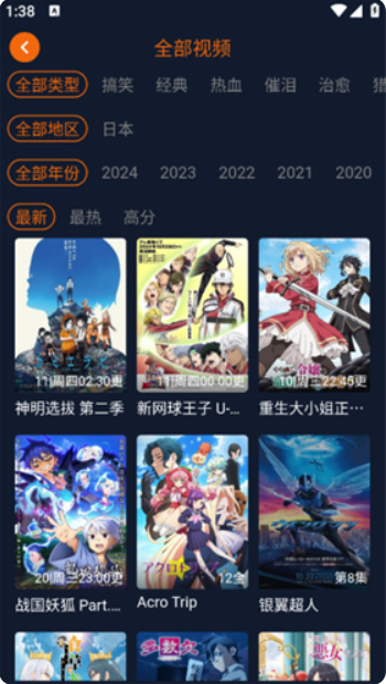 1778599088289079.png image.png