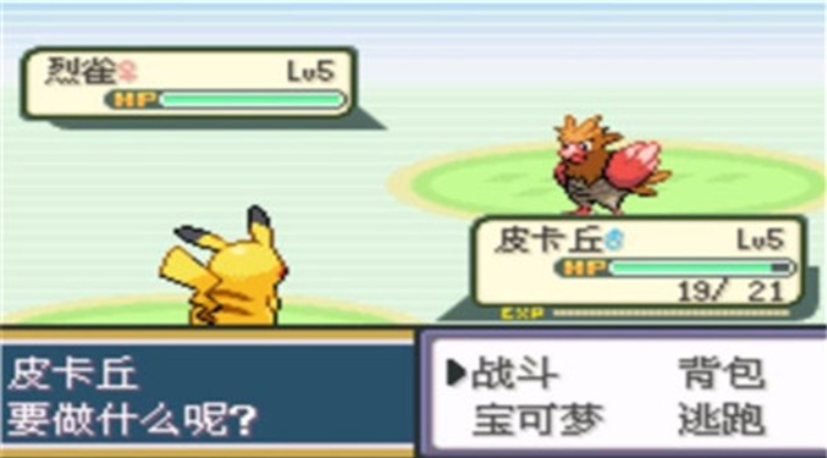 1778599740920117.png image.png