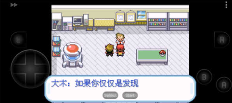 1778599789662408.png image.png