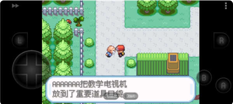 1778599804940242.png image.png