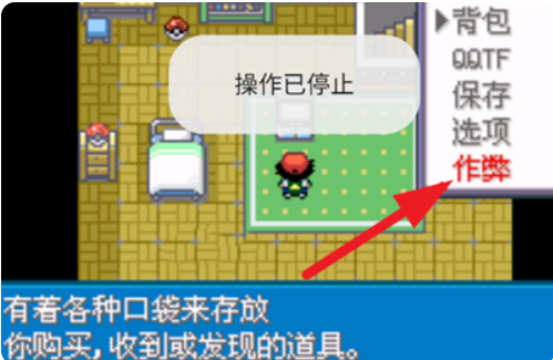 1778599880862497.png image.png