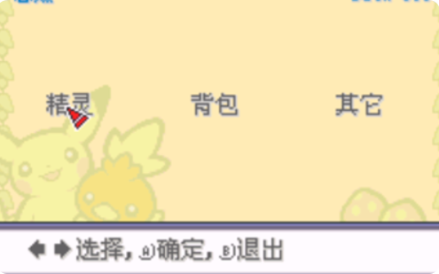 1778599891479212.png image.png