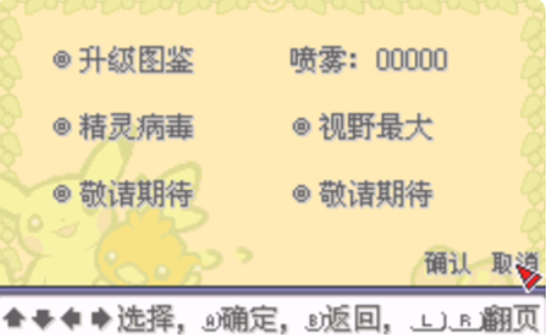 1778599906174026.png image.png