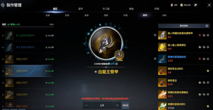 1778771085938484.png image.png