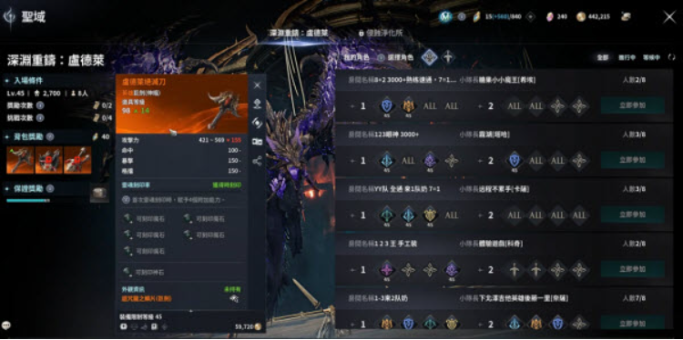 1778771100766216.png image.png