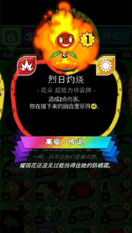 1778773021636615.png image.png