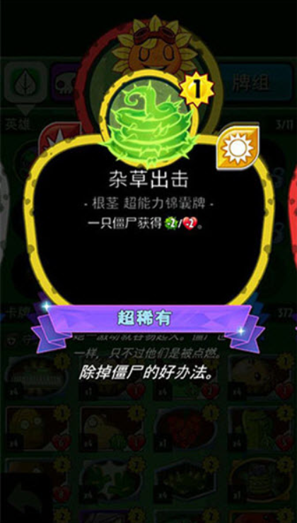1778773064300083.png image.png