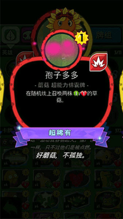 1778773079261376.png image.png