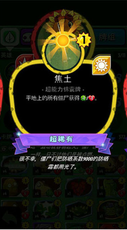 1778773101939375.png image.png