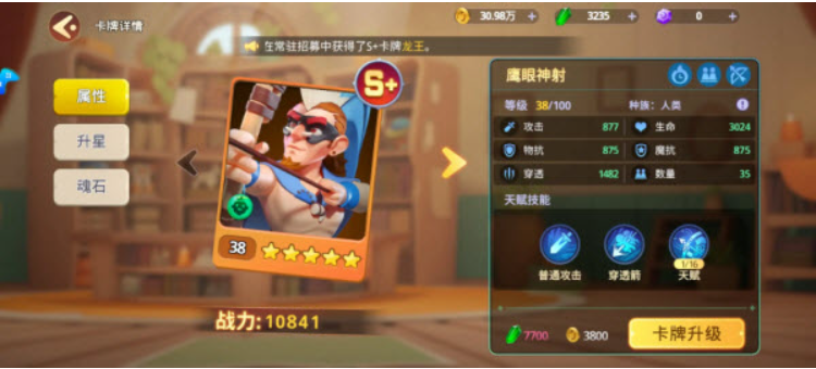 1778773902185260.png image.png