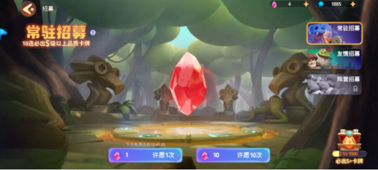 1778773933252742.png image.png