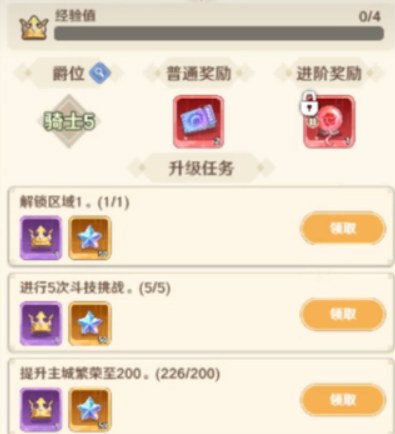 1778855791754524.png image.png