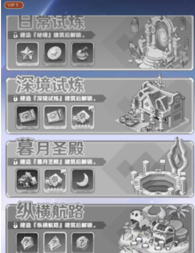 1778855802363836.png image.png