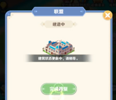 1778855812182172.png image.png