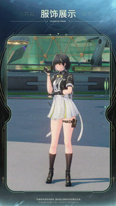 1778857758956598.png image.png