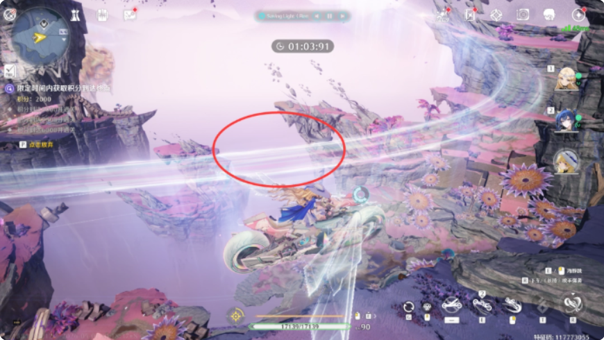 1778859705939413.png image.png