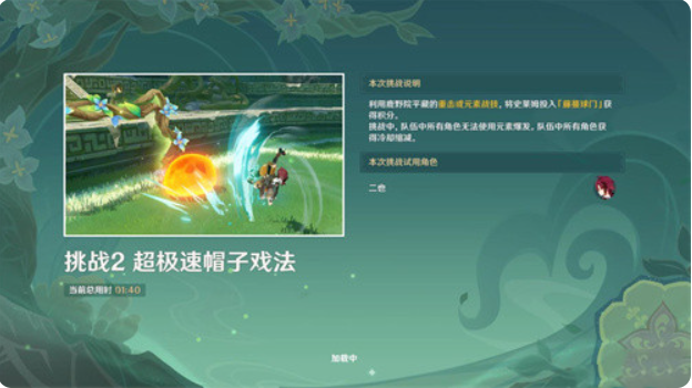 1778943298669608.png image.png