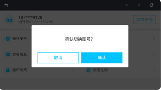 1778943351618979.png image.png