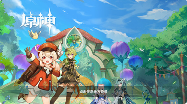 1778943370223158.png image.png