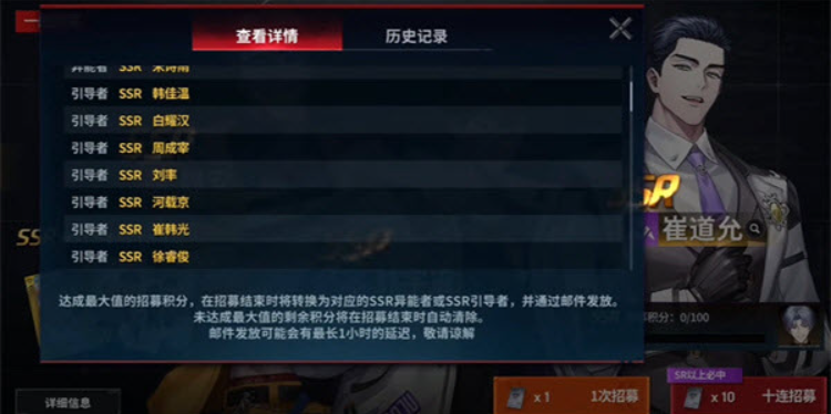 1779022073749964.png image.png