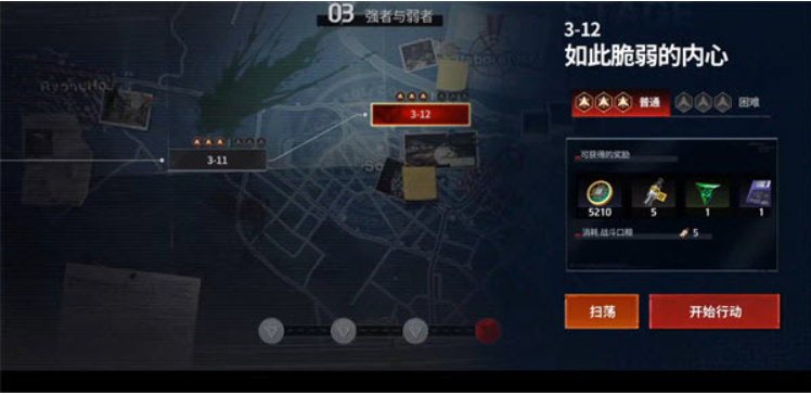 1779022119332380.png image.png