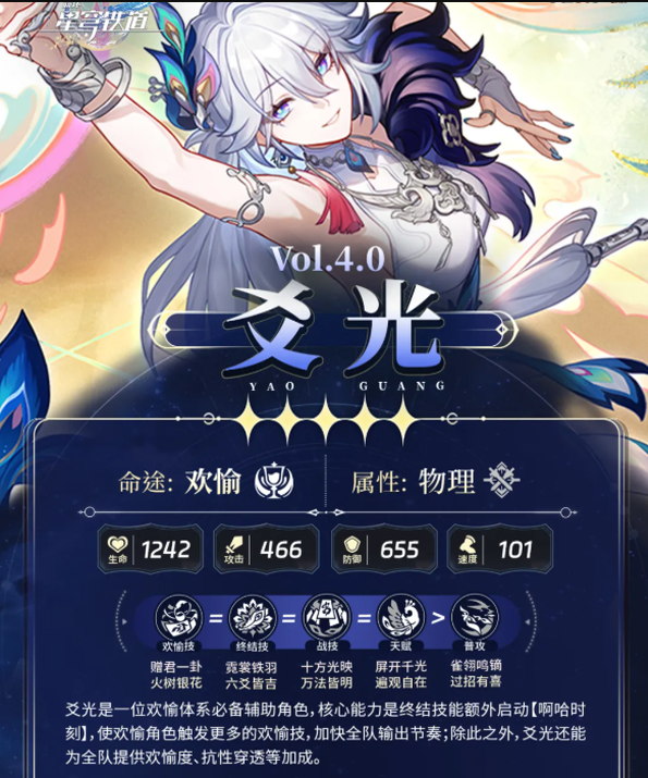 1779205218616319.png image.png