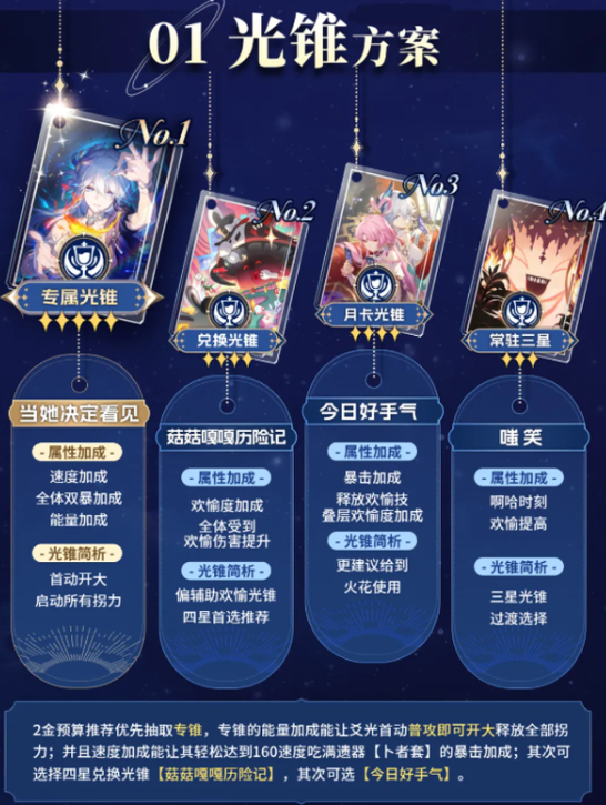 1779205270466610.png image.png