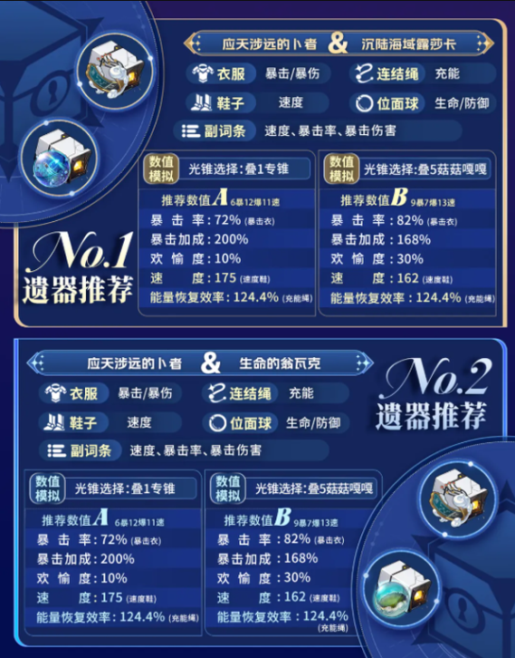 1779205443408165.png image.png