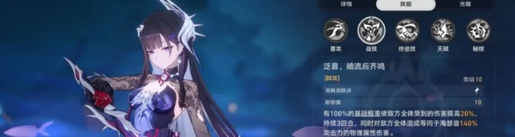 1779205741242318.png image.png