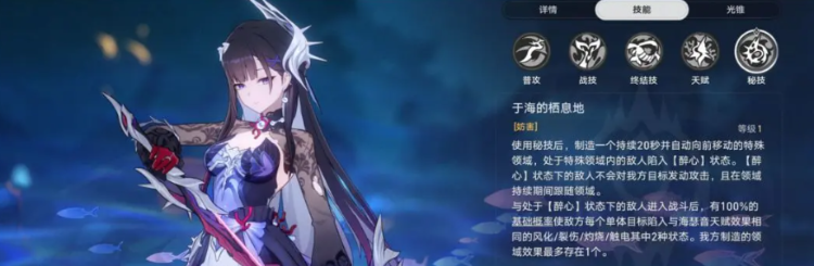 1779205793573092.png image.png