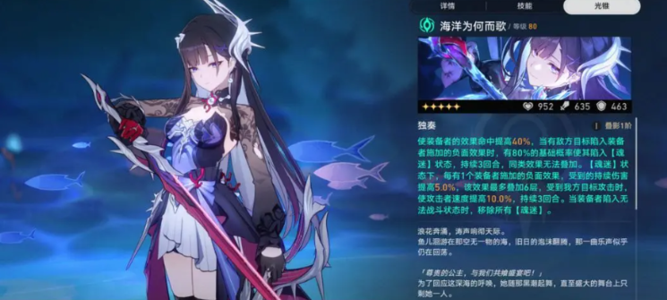 1779205822719275.png image.png