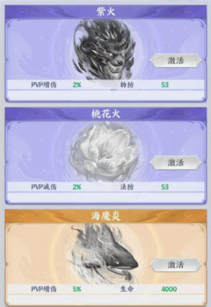 1779206493865418.png image.png