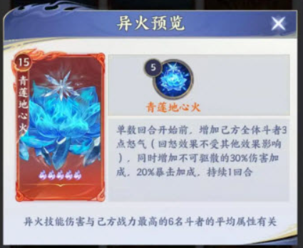 1779206517635073.png image.png