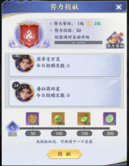 1779206551258021.png image.png