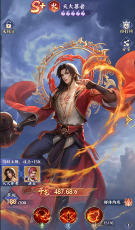 1779206589279257.png image.png