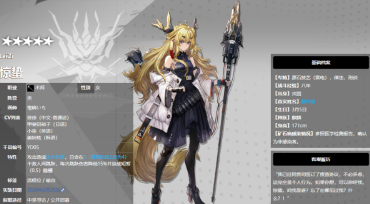 1779292110648683.png image.png