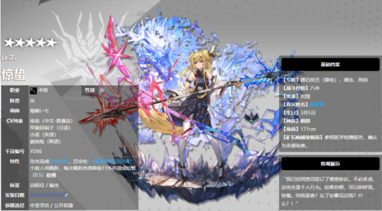 1779292122392073.png image.png