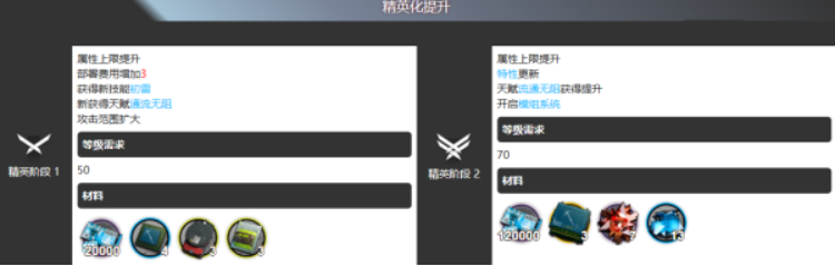 1779292161914384.png image.png