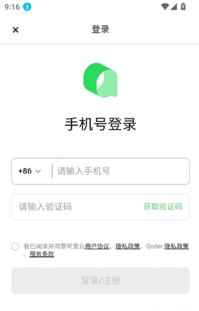 1779293793234496.png image.png